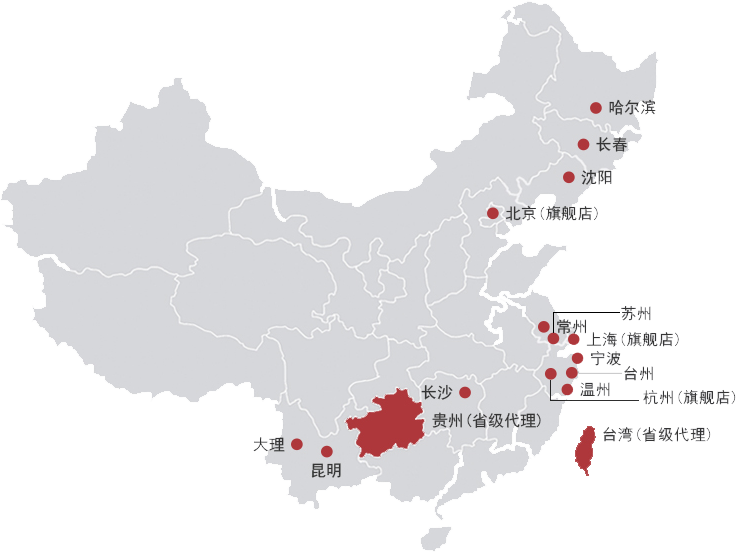 上海壁炉，北京壁炉，江苏壁炉